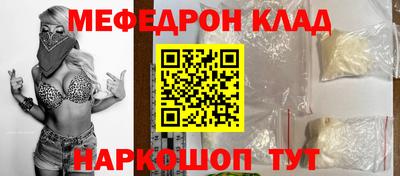 каннабис Краснодар