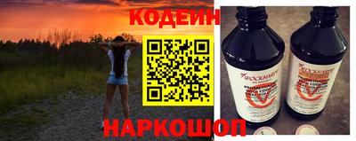 твердый Краснознаменск