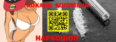 твердый Краснознаменск