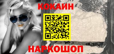 твердый Краснознаменск