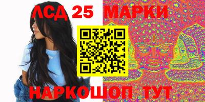 твердый Краснознаменск