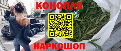 твердый Краснознаменск