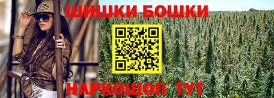 твердый Краснознаменск