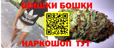 твердый Краснознаменск