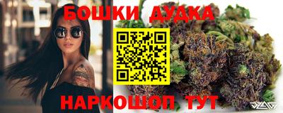 твердый Краснознаменск