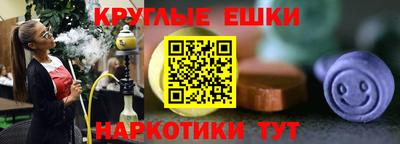 твердый Краснознаменск
