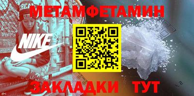 твердый Краснознаменск