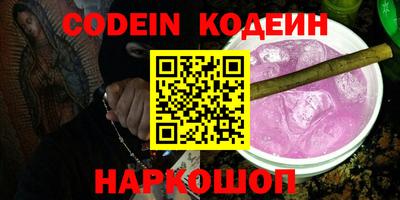 каннабис Краснодар