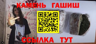 твердый Краснознаменск
