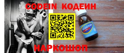 твердый Краснознаменск