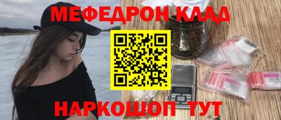 твердый Краснознаменск